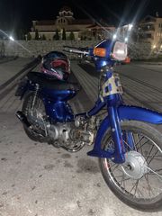Yamaha Town Mate 2025 T50