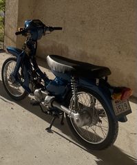 Yamaha Town Mate 2025 T50-thumb-2
