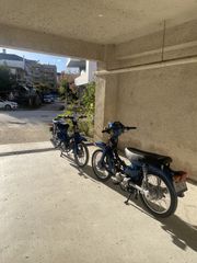 Yamaha Town Mate 2025 T50-thumb-3