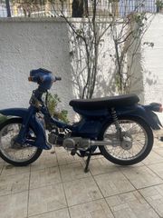 Yamaha Town Mate 2025 T50-thumb-6