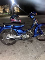 Yamaha Town Mate 2025 T50-thumb-7