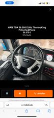 Καρότσα Κουρτίνα MAN 2015 TGX500-thumb-12