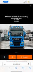 Καρότσα Κουρτίνα MAN 2015 TGX500-thumb-21