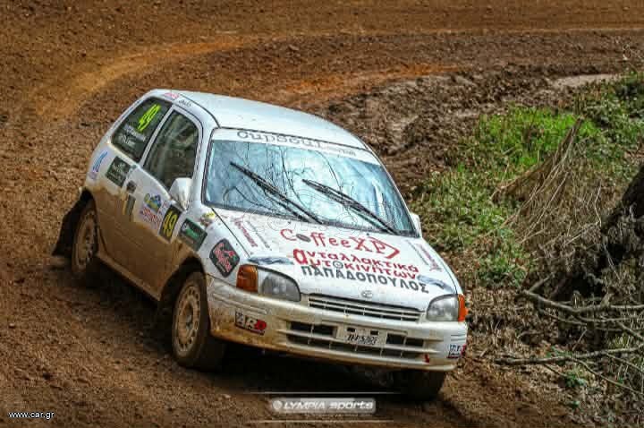 Toyota Starlet 1998