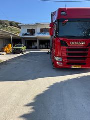 Scania 2019 R500-thumb-15