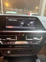 Bmw Z4 2021 SDrive 20i Sport Line *ΔΙΑΒΑΣΤΕ ΠΕΡΙΓΡΑΦΗ*-thumb-25