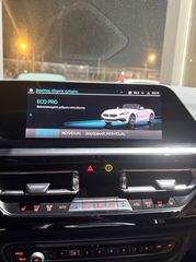 Bmw Z4 2021 SDrive 20i Sport Line *ΔΙΑΒΑΣΤΕ ΠΕΡΙΓΡΑΦΗ*-thumb-28