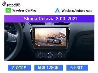 Skoda Octavia (2013-2021) Android 13 Οθόνη 10" | 6GB RAM +128GB ROM | Ασύρματο CarPlay & Aσύρματο Android Auto | GPS, WiFi, DSP