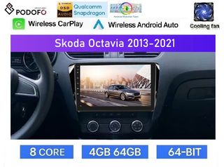 Skoda Octavia (2013-2021) Android Οθόνη 10" | Snapdragon 460 | 4GB RAM + 64GB ROM | Ασύρματο CarPlay & Android Auto GPS WiFi DSP FM/RDS