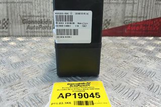 Αντλία Κεντρικού Κλειδώματος Mercedes-Benz S Class W220 1998-2006 0132006359