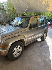 Jeep Cherokee 2008 liberty