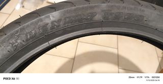 Ελαστικό για παπί Dunlop δώρο η σαμπρέλα-thumb-3