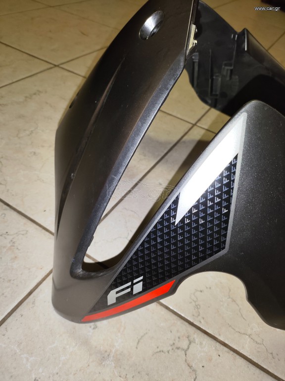 Ποδιά crypton s 115