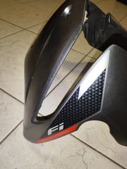 Ποδιά crypton s 115