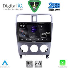 DIGITAL IQ RSF 4661_CPA (9inc) MULTIMEDIA TABLET for SUBARU FORESTER  mod. 2002-2008 | Pancarshop