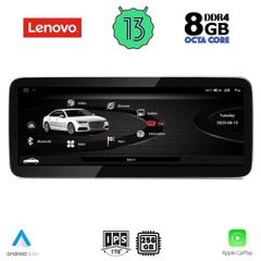 LENOVO LVK 28928_CPA RHD (10.33inc) (ORIG. NAVI) MULTIMEDIA SYSTEM for AUDI Q5 mod. 2009-2016 | Pancarshop