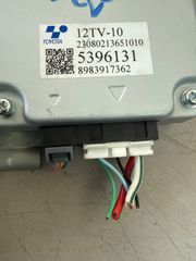 ISUZU DMAX 20-24 Control Module #Papanikolaouparts