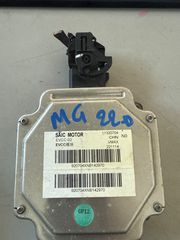 MG MG4 22-25  Control Module #Papanikolaouparts