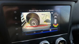 Renault Kadjar 2022 1.5 dci 115hp AUTOMATIC-thumb-33