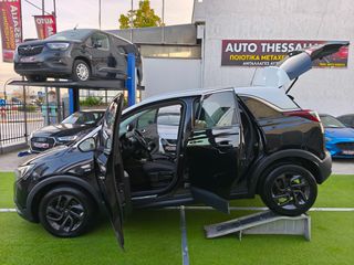 Opel Crossland (X) 2019 CDTI 120 Β COLOR JAHRE 79000KM FULL EXTRA-thumb-21