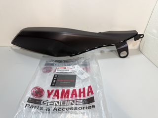 ΔΕΞΙ ΚΑΠΑΚΙ ΣΕΛΑΣ YAMAHA N-MAX 125 "TECH MAX" '25