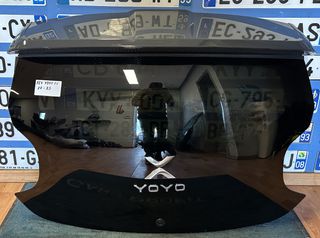 XEV YOYO EV 22-25" ΤΖΑΜΟΠΟΡΤΑ