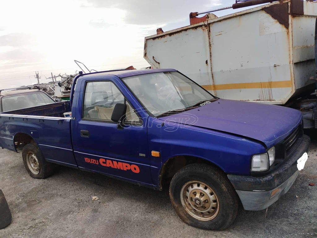 ISUZU 1997