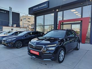 Skoda Kamiq 2022 1.5 TSI 150 HP DSG AMBITION-thumb-2