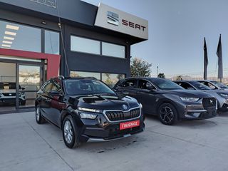 Skoda Kamiq 2022 1.5 TSI 150 HP DSG AMBITION-thumb-3