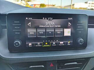 Skoda Kamiq 2022 1.5 TSI 150 HP DSG AMBITION-thumb-15