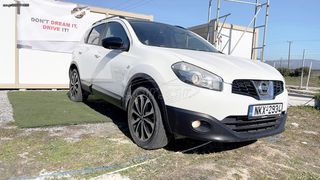 Nissan Qashqai 2013 TEKNA! PANORAMA NAVI CAMERA 360-thumb-1
