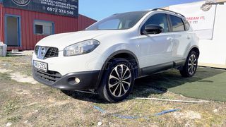 Nissan Qashqai 2013 TEKNA! PANORAMA NAVI CAMERA 360-thumb-2