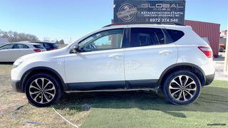 Nissan Qashqai 2013 TEKNA! PANORAMA NAVI CAMERA 360-thumb-3