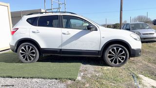Nissan Qashqai 2013 TEKNA! PANORAMA NAVI CAMERA 360-thumb-4