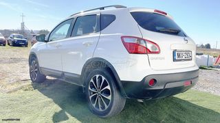 Nissan Qashqai 2013 TEKNA! PANORAMA NAVI CAMERA 360-thumb-6