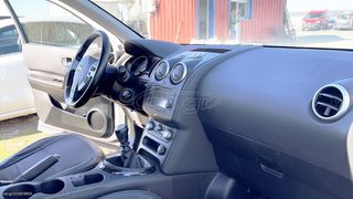 Nissan Qashqai 2013 TEKNA! PANORAMA NAVI CAMERA 360-thumb-9