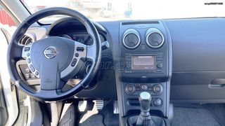 Nissan Qashqai 2013 TEKNA! PANORAMA NAVI CAMERA 360-thumb-10