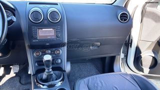 Nissan Qashqai 2013 TEKNA! PANORAMA NAVI CAMERA 360-thumb-12