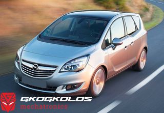 ΑΥΞΗΣΗ ΙΠΠΟΔΥΝΑΜΗΣ STAGE 1 +27 ΙΠΠΟΥΣ OPEL MERIVA 1.7 96KW ENGINE CODE A17DTS 2011  E87 55579719