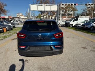 Renault Kadjar 2020 ΔΟΣΕΙΣ-ΓΡΑΜΜΑΤΙΑ ΜΕΤΑΞΥ ΜΑΣ ΧΩΡΙΣ ΤΡΑΠΕΖΑ-thumb-2