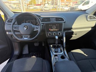 Renault Kadjar 2020 ΔΟΣΕΙΣ-ΓΡΑΜΜΑΤΙΑ ΜΕΤΑΞΥ ΜΑΣ ΧΩΡΙΣ ΤΡΑΠΕΖΑ-thumb-8