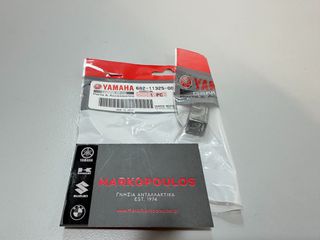ΑΝΟΔΙΟ ΚΙΝΗΤΗΡΑ YAMAHA 9.9F, 15F, 9.9D, 15D
