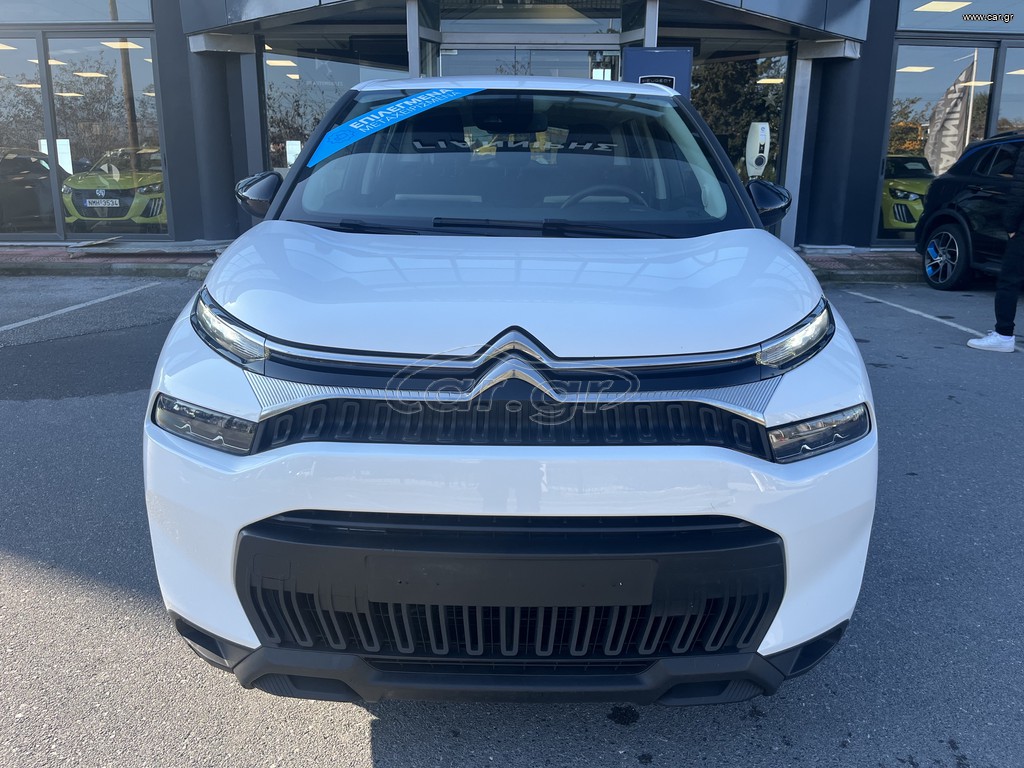 Citroen C3 Aircross 2021