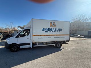Κόφα Mercedes-Benz 2019 316-thumb-2