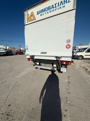 Κόφα Mercedes-Benz 2019 316-thumb-5