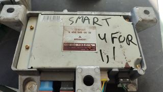 ΠΩΛΕΙΤΑΙ ΕΓΚΕΦΑΛΟΣ ΑΠΟ MITSUBISHI COLT Α4545450032-thumb-1