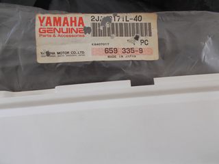 motoσυλλογη JOG 2JA YAMAHA ΚΑΙΝΟΥΡΙΟ ΓΝΗΣΙΟ ΠΛΑΙΝΑ ΚΑΠΑΚΙΑ ΛΩΡΗΔΕΣ ΦΡΥΔΙΑ ΣΤΟΚ ΔΕΙΤΕ ΦΩΤΟ-thumb-3