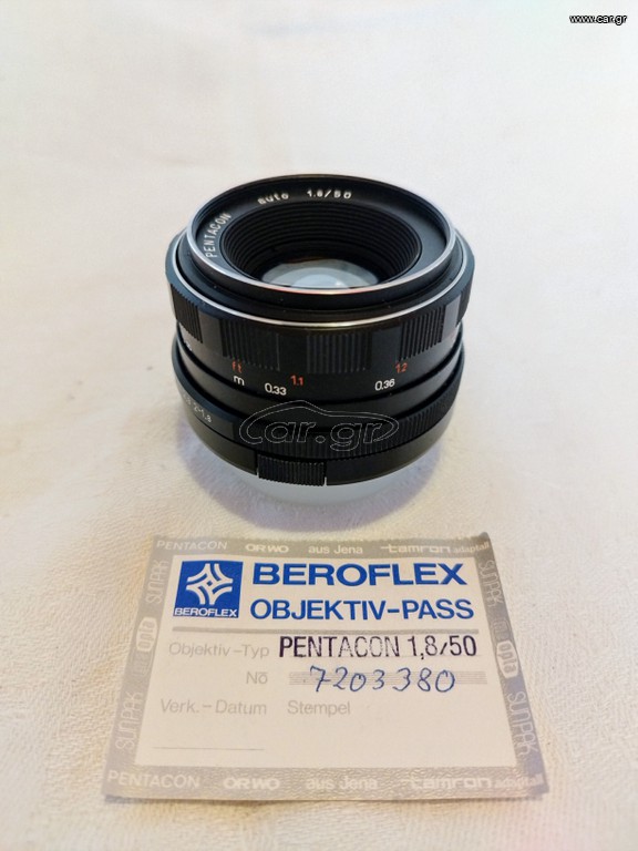 Pentacon 1.8/50 Lens Vintage