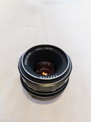 Pentacon 1.8/50 Lens Vintage-thumb-6