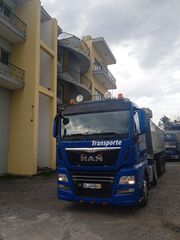 MAN 2016 TGX 480 ΜΕ ΠΟΜΠΑ ΑΝΑΤΡΟΠΉΣ FULL EXTRA-thumb-1